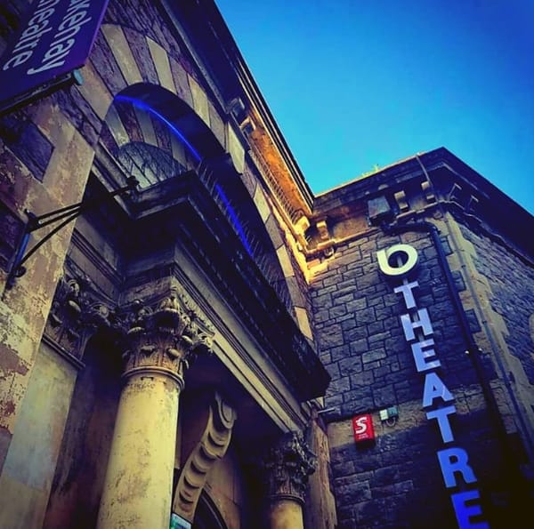 The Blakehay Theatre